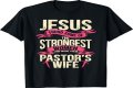 Inspiring Quotes For Pastors' Wives